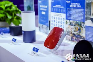声智科技soundai展示了全新升级的soundai azero智能操作系统