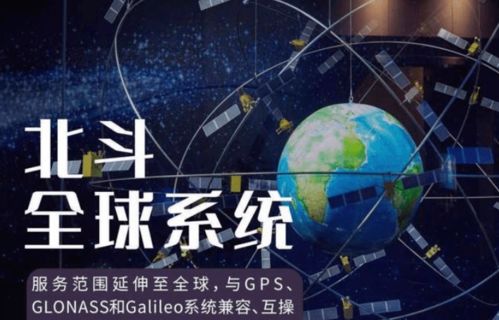 中国上天 导弹的神秘科技改造保温杯 60秒,滚烫开水变温水
