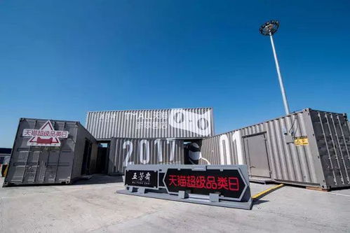 为了这份中秋惊喜，我们准备了1440个小时