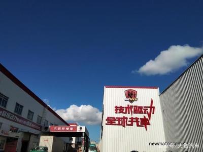 台州踏板车中的古思特 性能与实用性的平衡之选