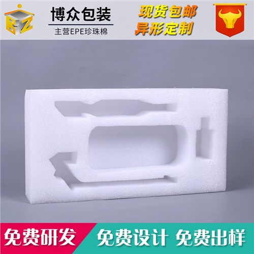 台州环保电子产品包装的发展与优势