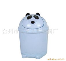 台州市黄岩洁野塑料厂 优质垃圾桶产品系列