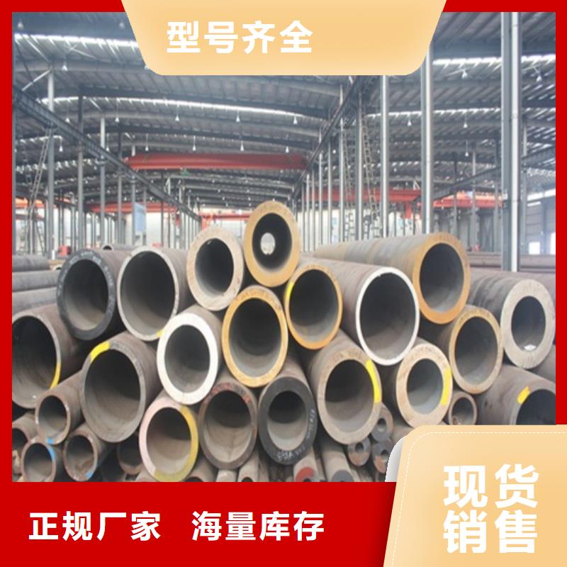 台州无缝钢管产业 聚焦黄岩及周边县域的协同发展