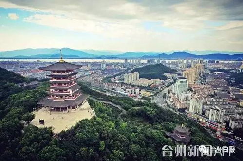 幸福台州 便捷出行，为市民幸福加速