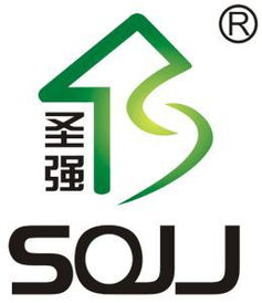 台州市路桥圣强家庭用品厂 普通合伙 公司简介