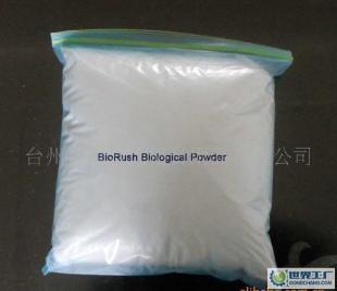 加拿大进口生物菌酶添加剂Bio-Rush 精细化学品领域的创新突破