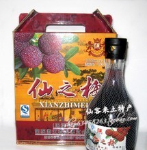 浙江台州特产全览 品味东海之滨的独特风味