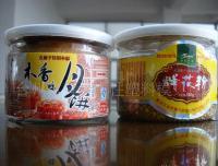 台州市黄岩国柱塑料模具厂 专注塑料模具制造的专业企业